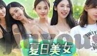 透透足球比分-揭秘透透足球比分背后的数据江湖，一场关于信息、算法与足球信仰的博弈