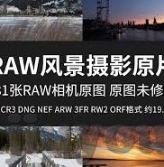 新浪足球比分网站-探秘新浪足球比分网站，球迷的掌上观赛神器