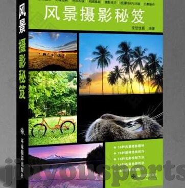 足球比分安卓-足球比分安卓应用,球迷的掌上观赛神器