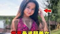 足球比分)-足球比分背后的激情与策略，一场数字编织的绿茵盛宴